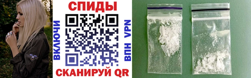 ссылка на мегу маркетплейс  Северская  АМФЕТАМИН VHQ 