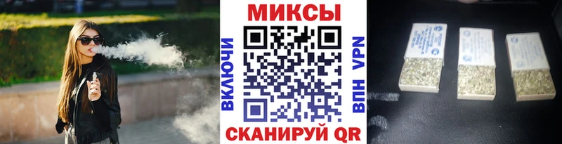 БУТИРАТ BDO  Северская 