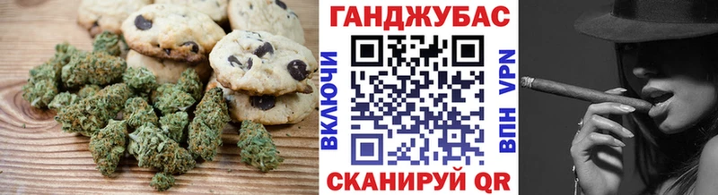 даркнет сайт  Северская  Cannafood конопля 