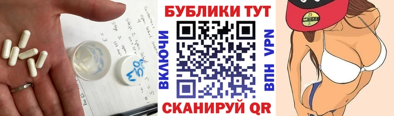 ЭКСТАЗИ louis Vuitton кракен как войти Северская