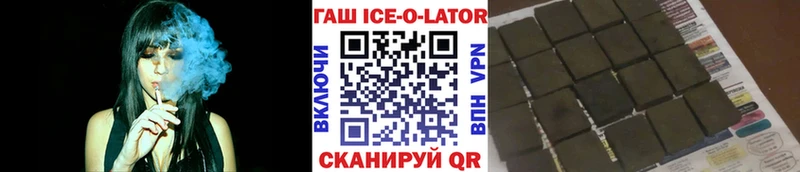 что такое Северская ГАШ индика сатива