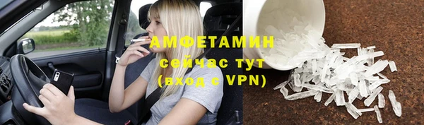ешки Магадан