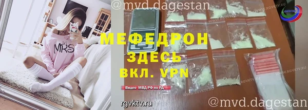 ешки Магадан