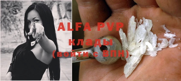 MDMA Premium VHQ Майский
