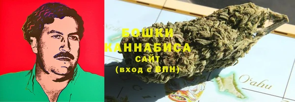 MDMA Premium VHQ Майский