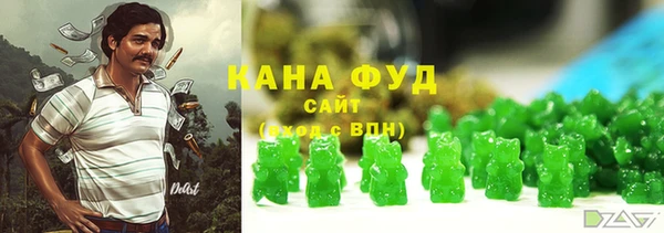 ешки Магадан