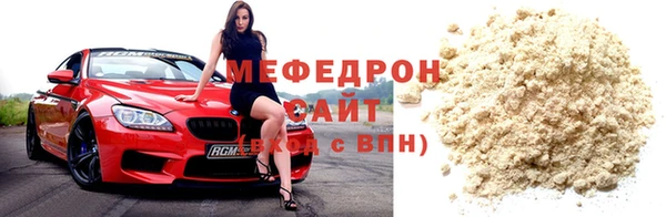 ешки Магадан