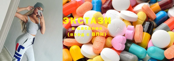 MDMA Premium VHQ Майский