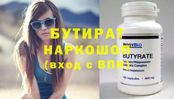 MDMA Premium VHQ Майский
