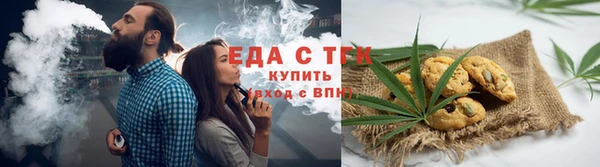 MDMA Premium VHQ Майский