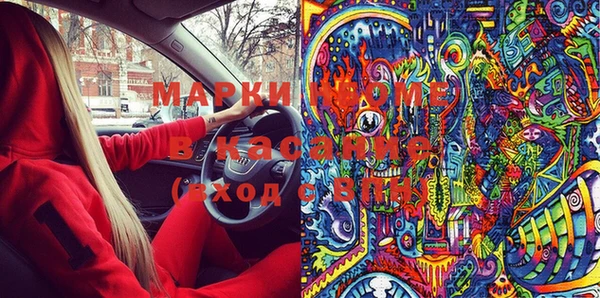 ешки Магадан