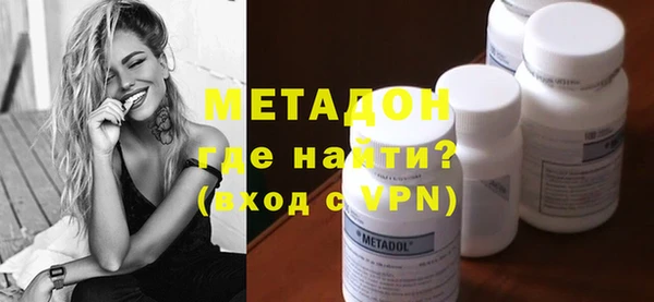 MDMA Premium VHQ Майский