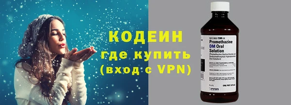 MDMA Premium VHQ Майский