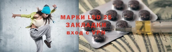 ешки Магадан