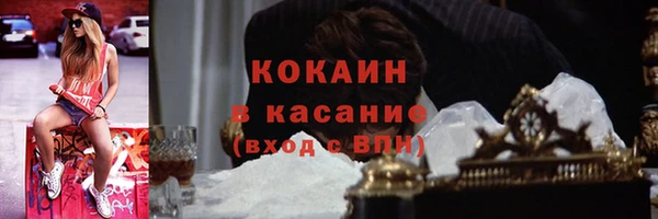 ешки Магадан