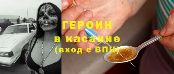 ешки Магадан