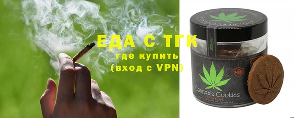 ешки Магадан