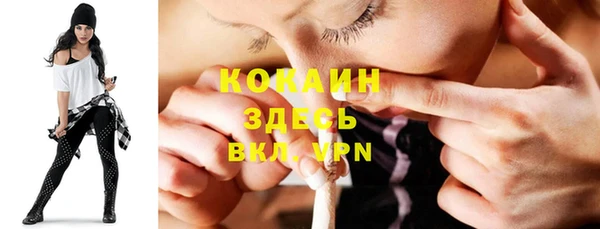 ешки Магадан