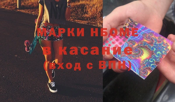 ешки Магадан