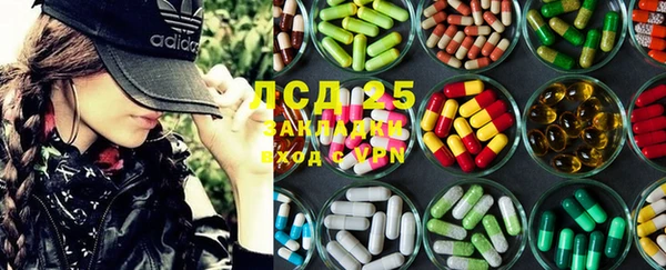 MDMA Premium VHQ Майский
