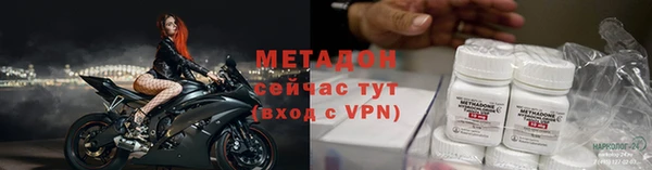 ешки Магадан