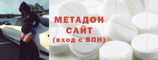 MDMA Premium VHQ Майский