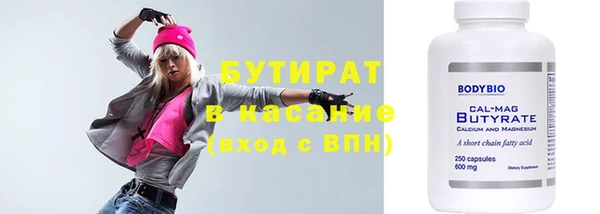 MDMA Premium VHQ Майский