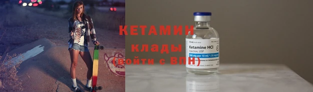 ешки Магадан