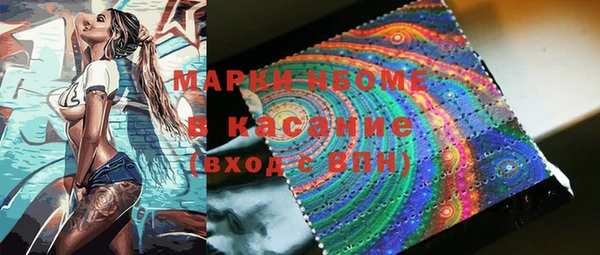 ешки Магадан