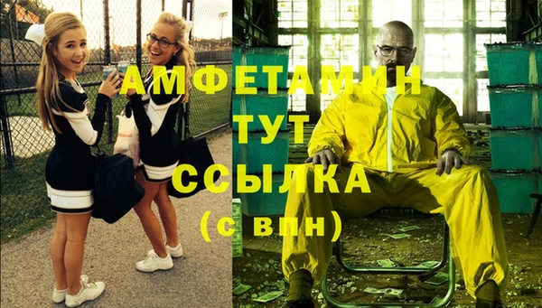 ешки Магадан
