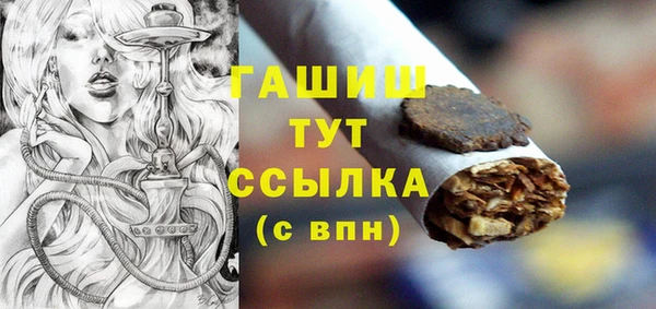 MDMA Premium VHQ Майский