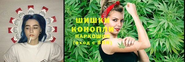MDMA Premium VHQ Майский