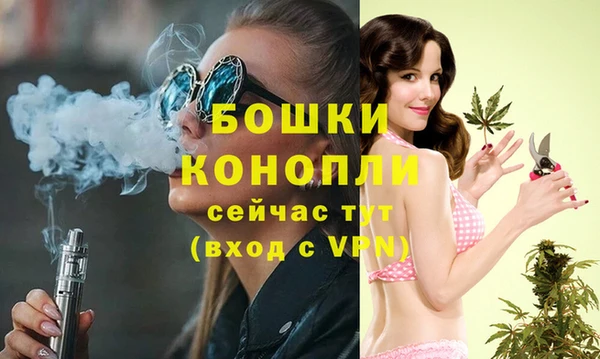 MDMA Premium VHQ Майский