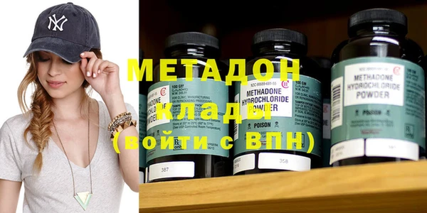 ешки Магадан