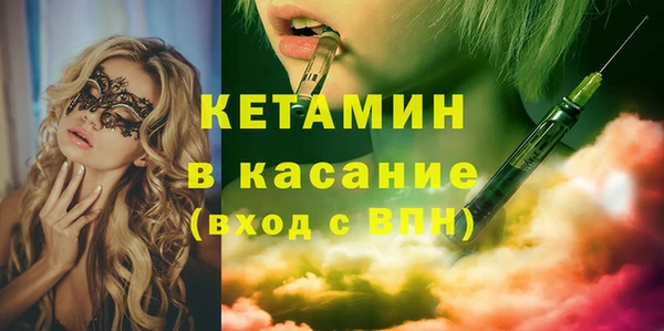 MDMA Premium VHQ Майский