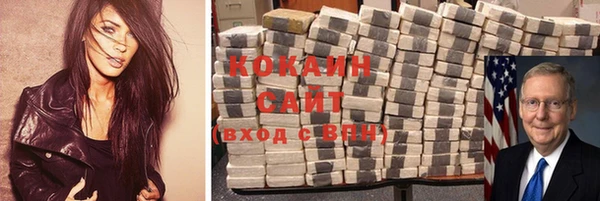 MDMA Premium VHQ Майский