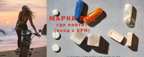 MDMA Premium VHQ Майский