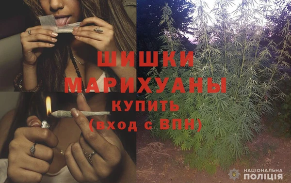 MDMA Premium VHQ Майский